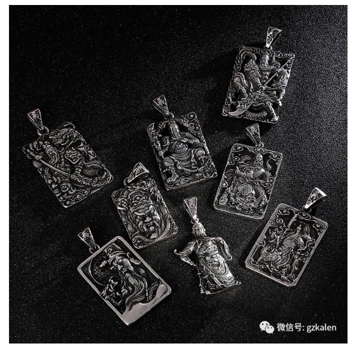 忠義，不分黑白